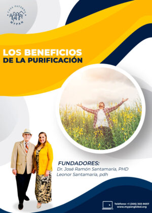 Los beneficios de la Purificación